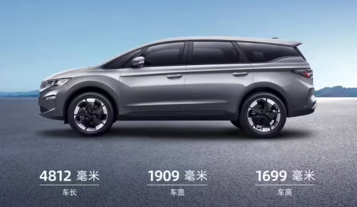 2026款睿蓝8纯电MPV上市 限时11.28万起享五重礼遇